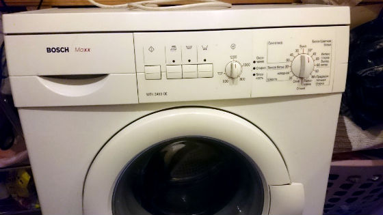 Стиральная машина не включается | Вызов стирального мастера на дом в Щербинке